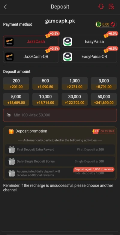 e98-game-deposit