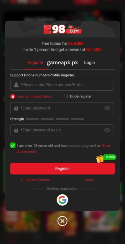 e98-game-signup