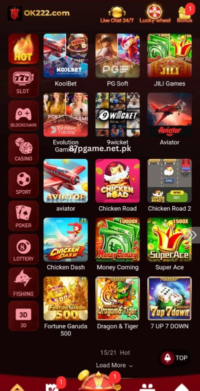 ok222-game