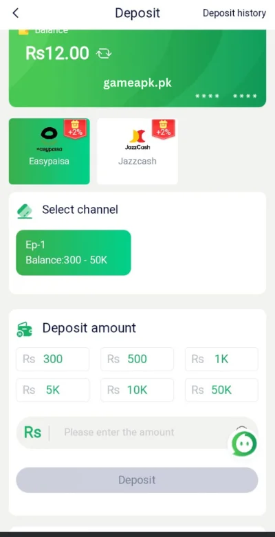 11pkr-game-deposit