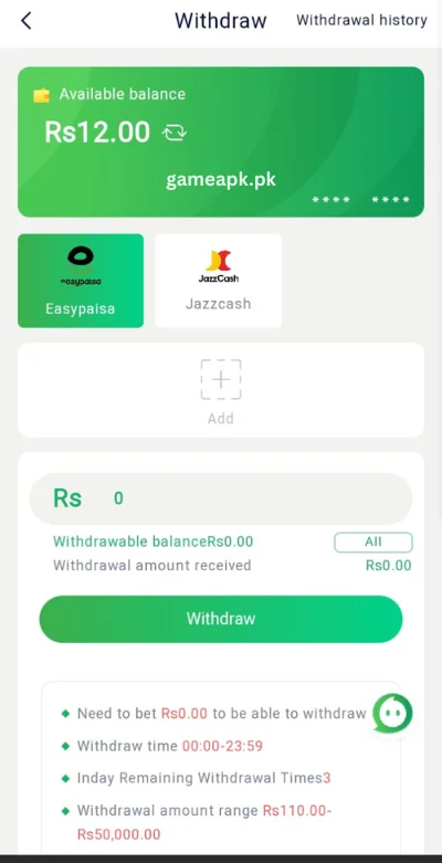 11pkr-game-withdraw