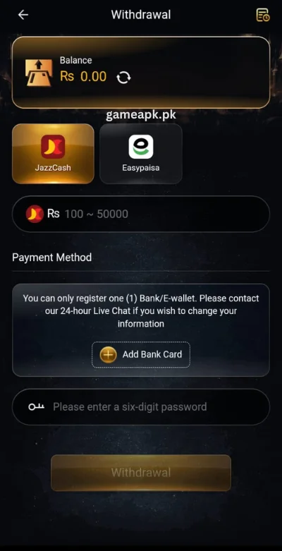 222rs-game-withdraw