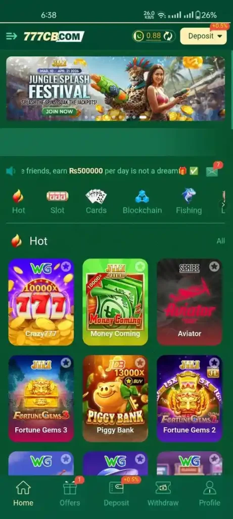 777cb-game-interface
