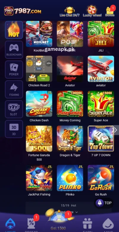 7987-game-interface