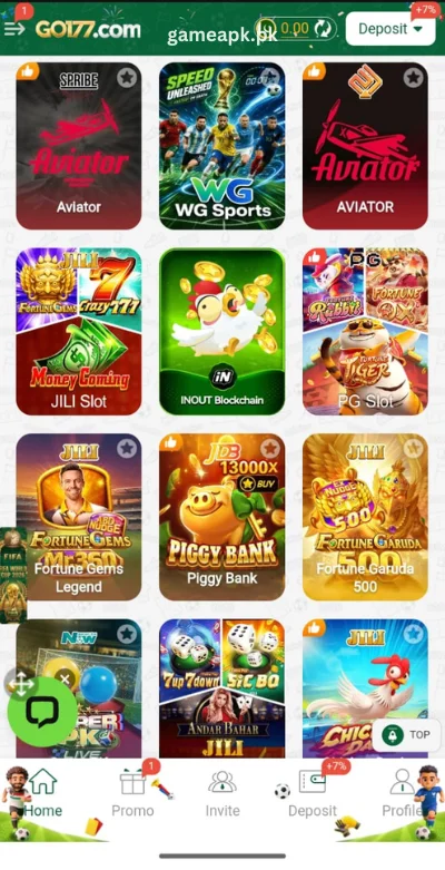 go177-game-interface-picture
