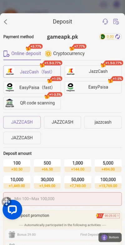 hi309-game-deposit