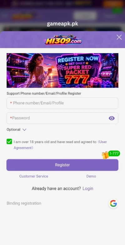 hi309-game-signup