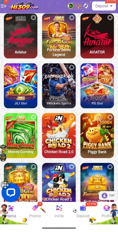 hi309-game-interface