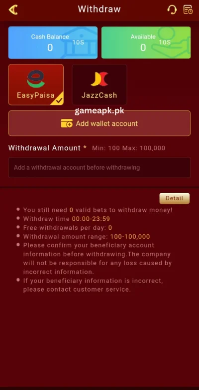 pk686-game-withdraw