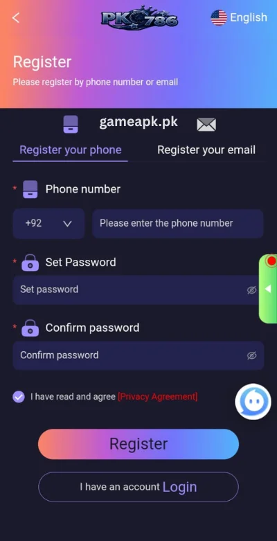 pk786-game-register-section