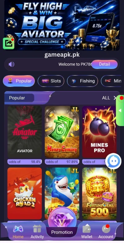 pk786-game-homepage