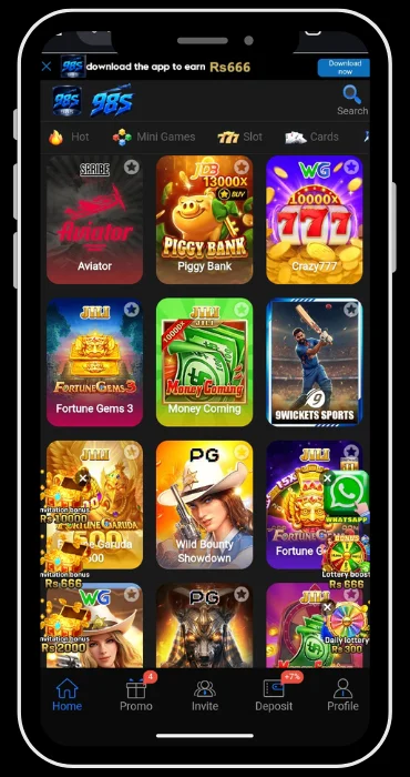 98S Game Interface