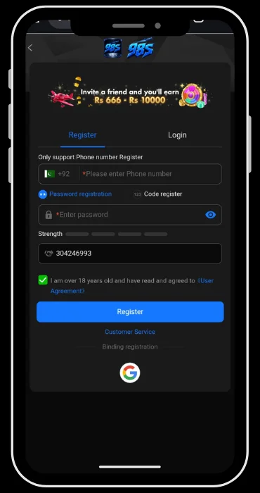 98S Game Signup