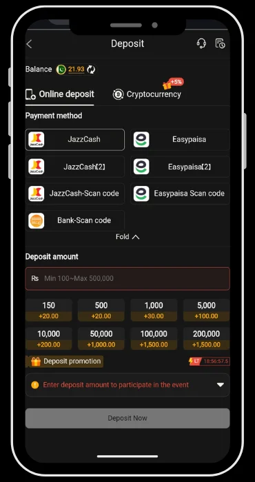 P999 Game Deposit