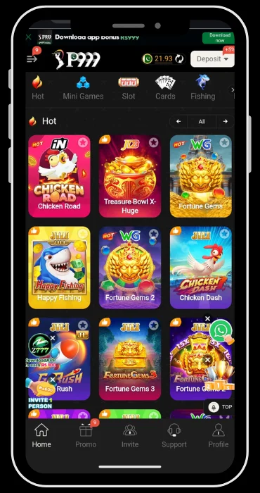 P999 Game Lobby