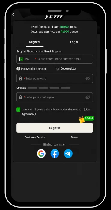 P999 Game Register